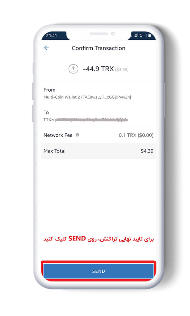 how to use trust wallet 4