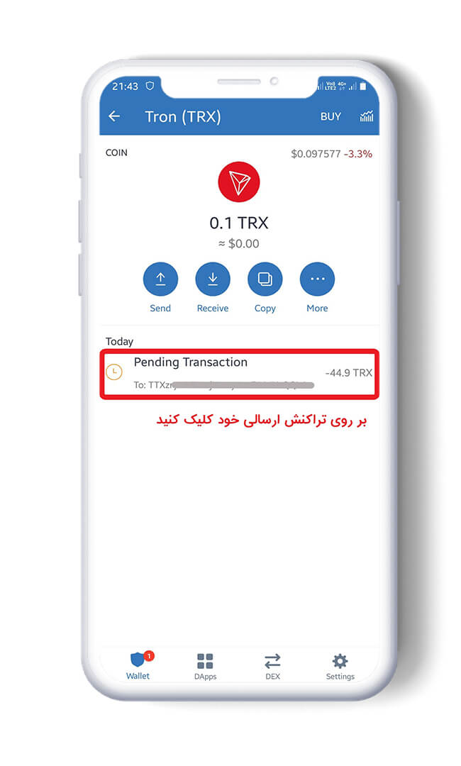 how to use trust wallet 5